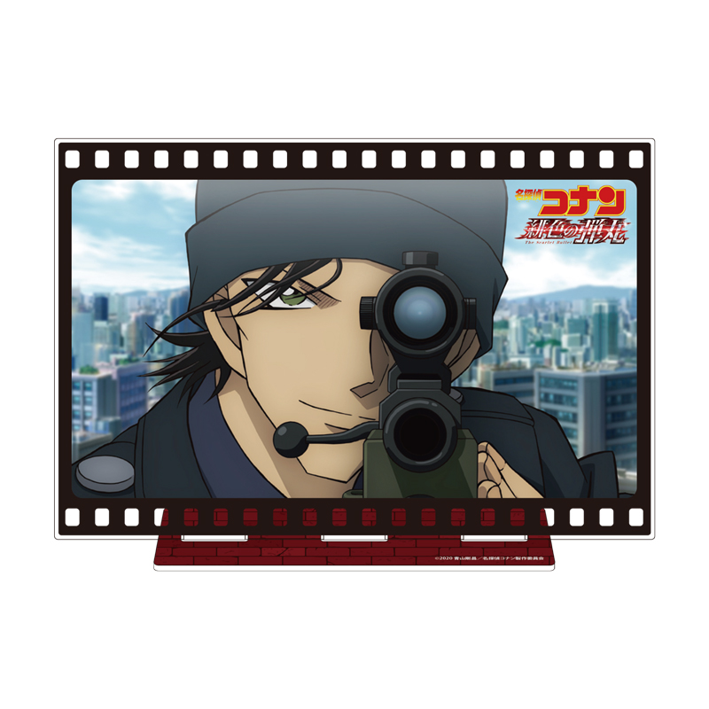 劇場版『名探偵コナン 緋色の弾丸』アクリルアートスタンドD