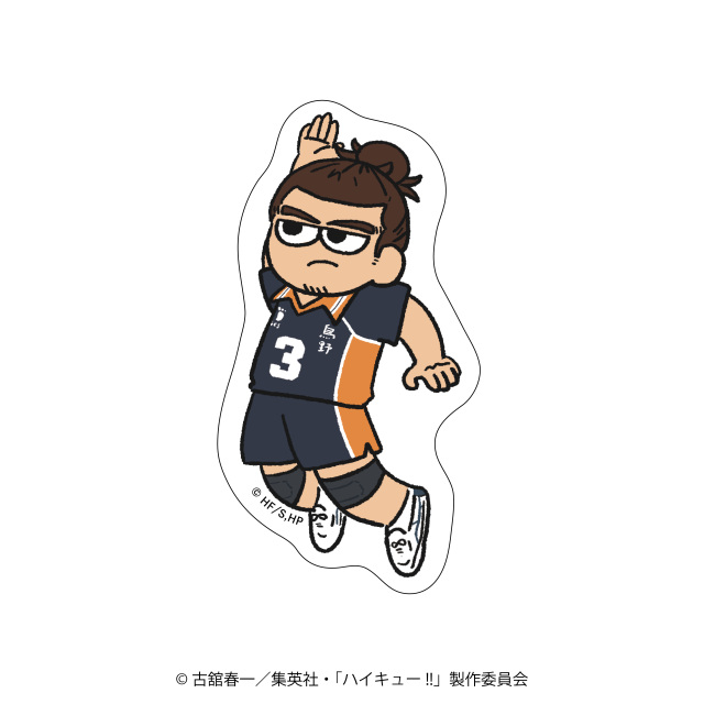 【12月下旬頃発送予定】ハイキュー!! ジロリ　ダイカットステッカー試合ver.(東峰旭)【予約期間：2024年9/13～9/29】