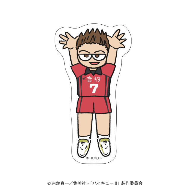 【12月下旬頃発送予定】ハイキュー!! ジロリ　ダイカットステッカー試合ver.(犬岡走)【予約期間：2024年9/13～9/29】