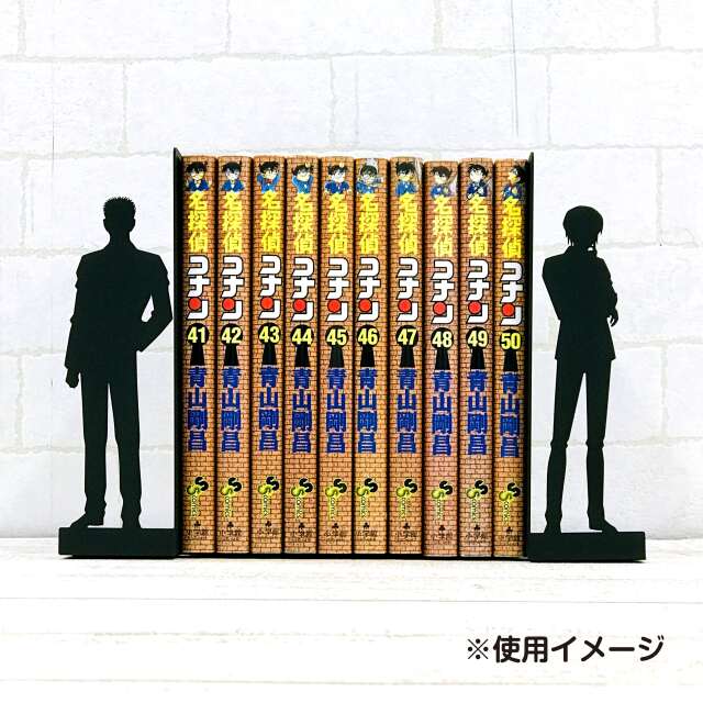 名探偵コナン ブックエンド 安室&風見