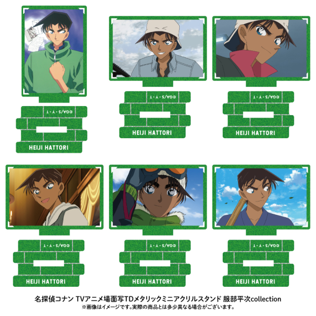 【11月下旬発送予定】名探偵コナン 場面写TDメタリックミニアクリルスタンド 服部平次collection【BOX】【予約期間：8/25～9/11】