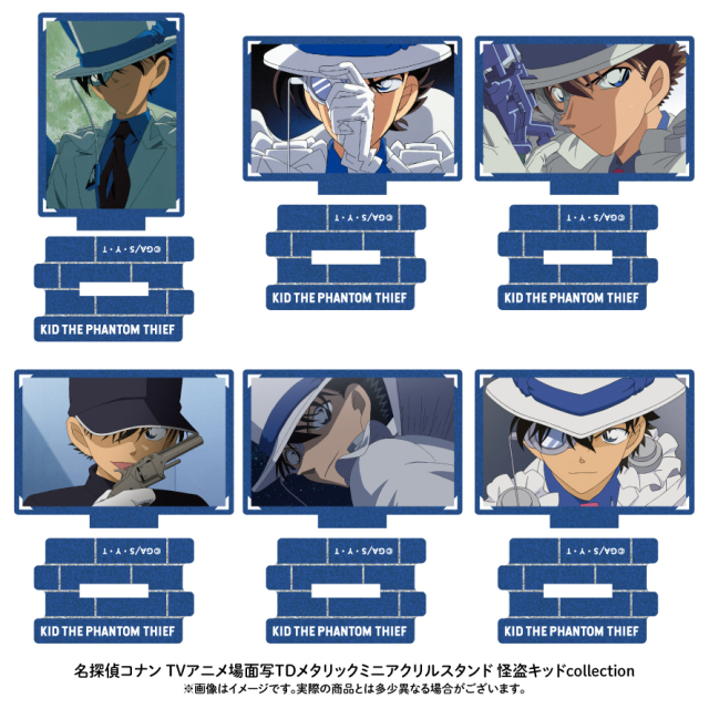 名探偵コナン セリフ入りキャラバッジコレクション 怪盗キッド