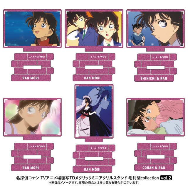 2024年4月上旬発送予定】名探偵コナン 場面写TDメタリックミニアクリル