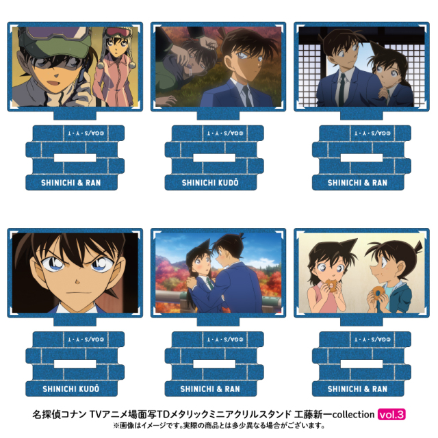 7月上旬発送予定】名探偵コナン 場面写TDメタリックミニアクリル