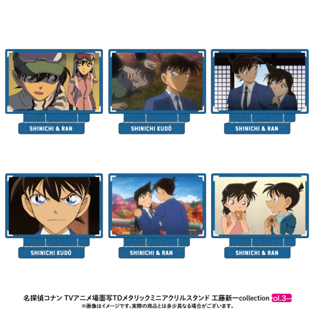7月上旬発送予定】名探偵コナン 場面写TDメタリックミニアクリル