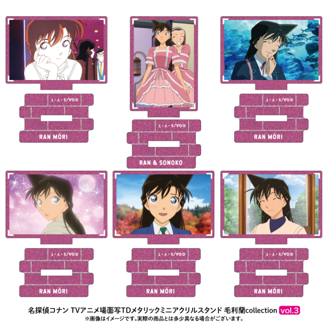 7月上旬発送予定】名探偵コナン 場面写TDメタリックミニアクリル