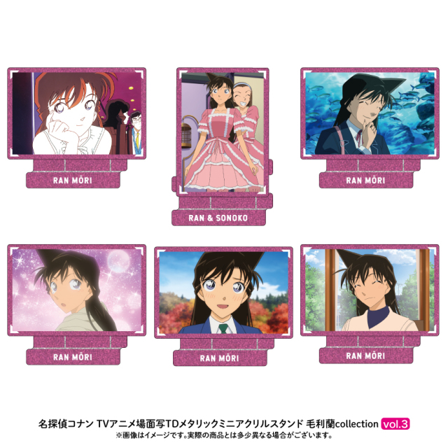 名探偵コナン DVD おすすめ 名探偵コナンDVD コレクションvol12