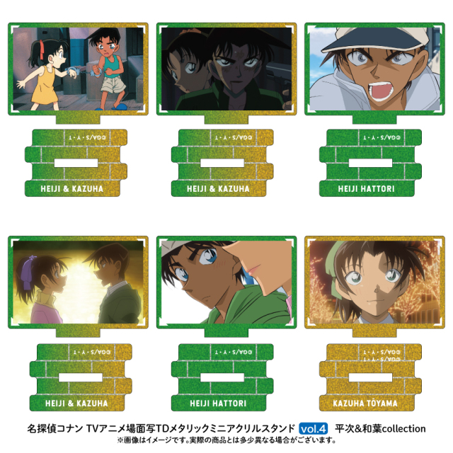 10月上旬頃発送予定】名探偵コナン 場面写TDメタリックミニアクリル