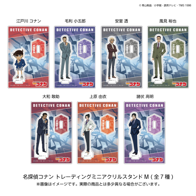 【2025年月6月上旬～中旬頃発送予定】名探偵コナン TDミニアクリルスタンド  M  BOX【予約期間：2025年2/21～3/9】