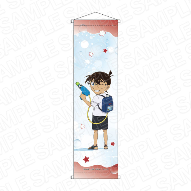【11月下旬～12月上旬頃発送予定】名探偵コナン　ミニラメタペストリー　江戸川コナン　Summer ver.【予約期間：9/24～10/6】