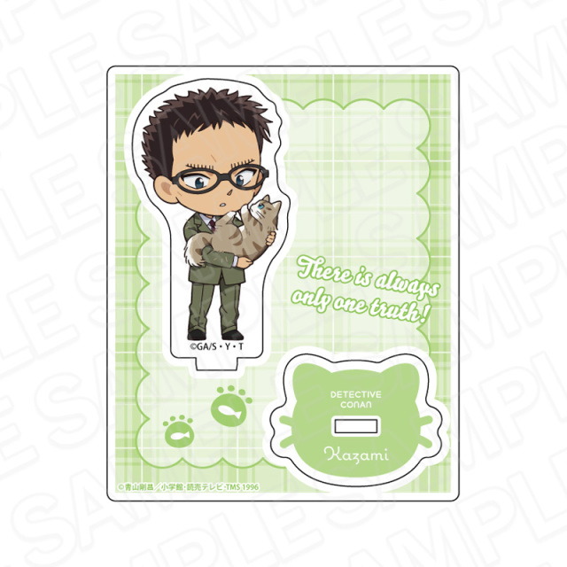 【8月下旬～9月上旬頃発送予定】名探偵コナン　アクリルスタンド　風見裕也　デフォルメねこ ver.4【予約期間：2025年5/19～6/1】