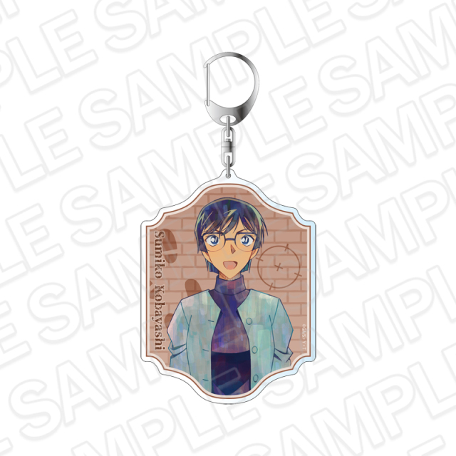 【2026年5月中旬～6月上旬頃発送予定】名探偵コナン　ホログラムキーホルダー　PALE TONE series　小林澄子　vol.6【予約期間：2026年2/9～2/22】