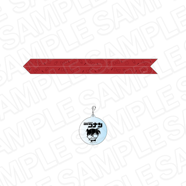 【2026年5月中旬～6月上旬頃発送予定】名探偵コナン　チャーム付きリボンスカーフ【予約期間：2026年2/9～2/22】