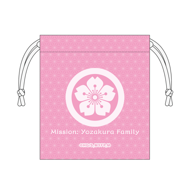 夜桜さんちの大作戦 公式デフォルメ 巾着 夜桜二刃