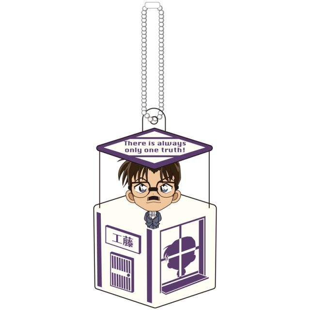 【pelo様】名探偵コナンまとめ売り pelo様】名探偵コナンまとめ売り pelo様】名探偵コナンまとめ売り