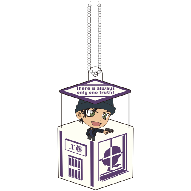 名探偵コナン　まとめ売り　11点セット 名探偵コナン キャラ箱Vol.11 -ようこそ工藤邸へ- コレクション BOX