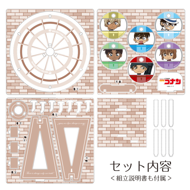 名探偵コナン デスクトップ キーホルダー アクリルスタンド 観覧車 名探偵コナン デスクトップアクリルかんらんしゃVol.2