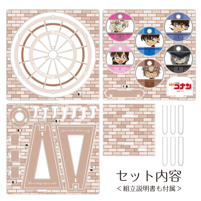 名探偵コナン デスクトップアクリルかんらんしゃVol.2