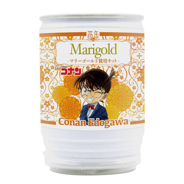 名探偵コナン 香水 工藤新一 プリンススペイド チャーム付き特別版