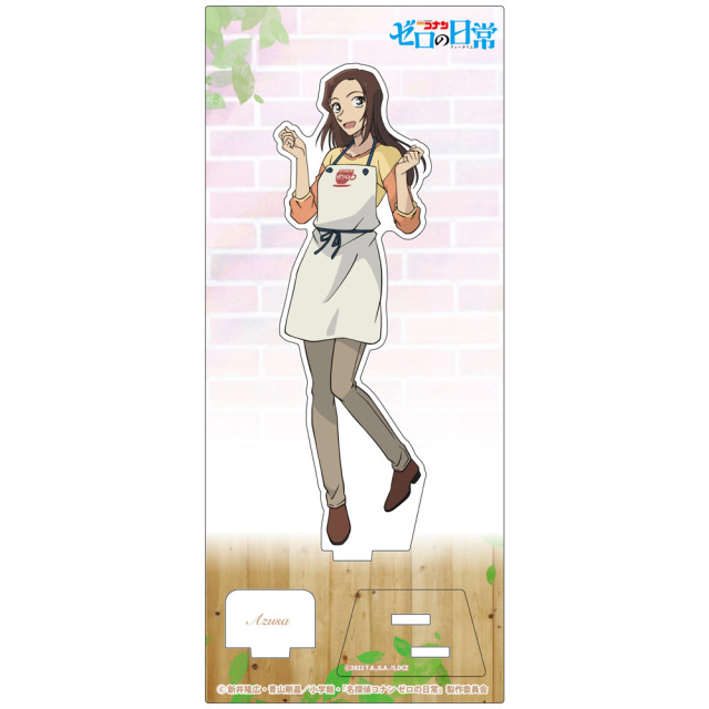 名探偵コナン「ゼロの日常(ティータイム)」 アクリルスタンド