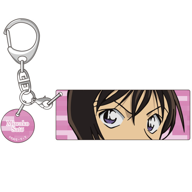 【6月上旬発送予定】名探偵コナン　アイキャッチアクリルキーホルダーVol.4　佐藤美和子
