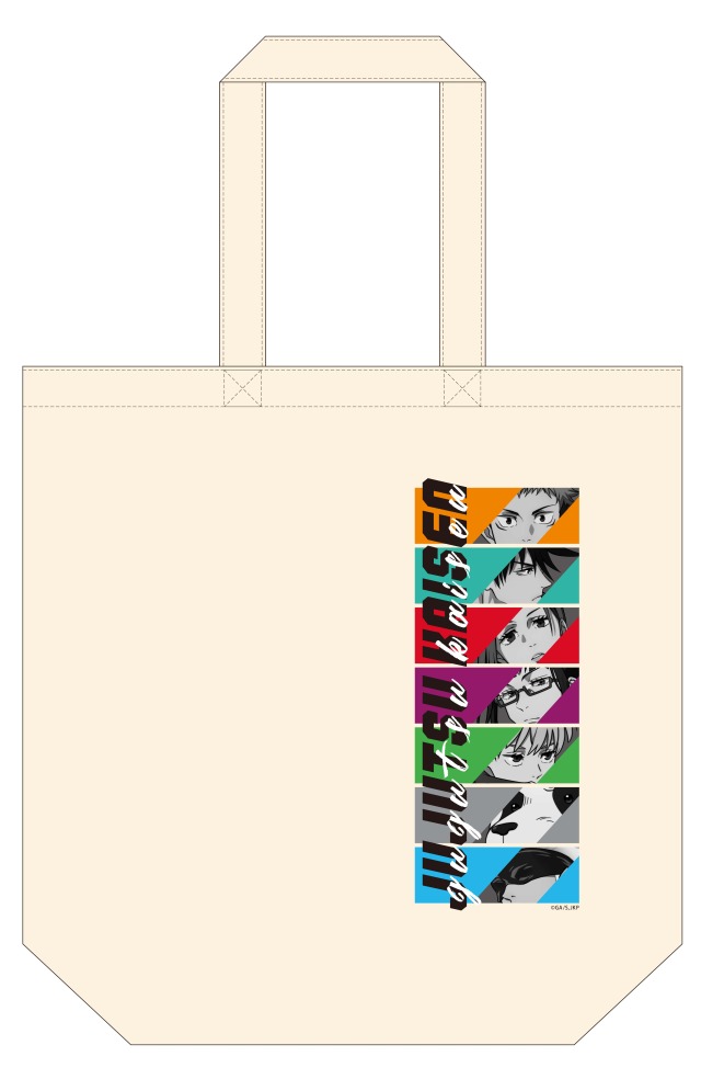 21年7月下旬発売予定 Tvアニメ 呪術廻戦 トートバッグ 描き下ろし Ver ゼロジーアクト オンラインストア