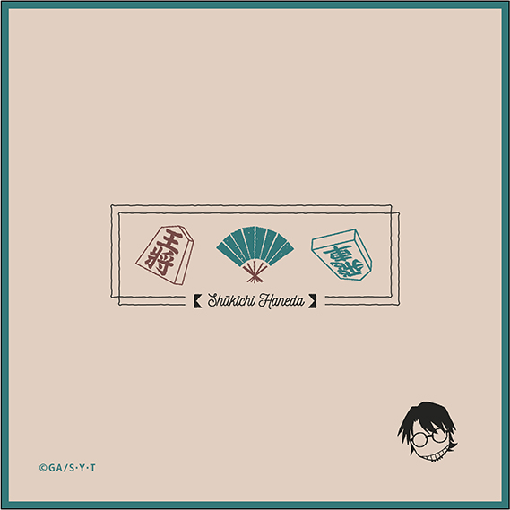 名探偵コナン　ミニタオル　羽田秀吉