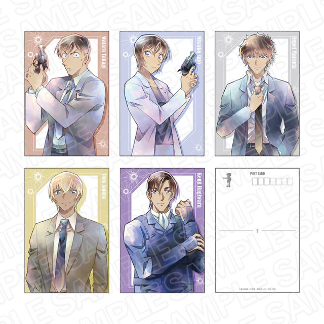 12月上旬発売予定】名探偵コナン ポストカードセット PALE TONE series C