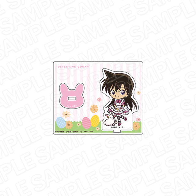 【6月中旬頃発送予定】名探偵コナン　アクリルスタンド　毛利蘭　デフォルメうさぎ ver.