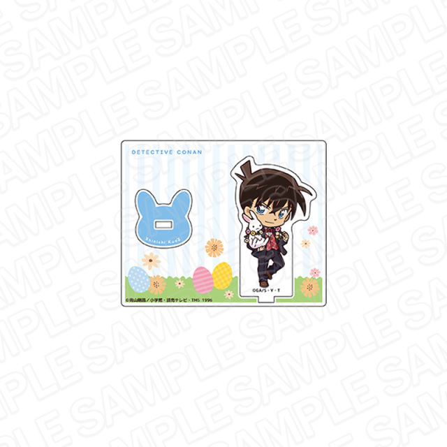 【6月中旬頃発送予定】名探偵コナン　アクリルスタンド　工藤新一　デフォルメうさぎ ver.