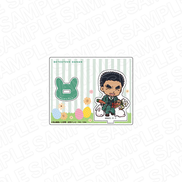 【6月中旬頃発送予定】名探偵コナン　アクリルスタンド　伊達航　デフォルメうさぎ ver.