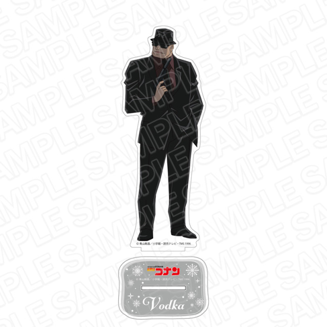 ウォッカ　アクリルスタンド　名探偵コナン 名探偵コナン_アクリルスタンドVol.23 ウォッカ | 公式グッズ