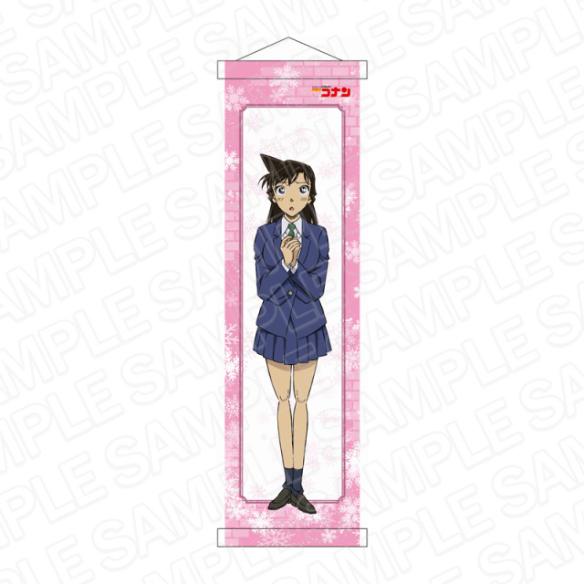 【6月中旬発送予定】名探偵コナン　ミニタペストリー　毛利蘭　snow ver.【予約期間：4/4～4/16】