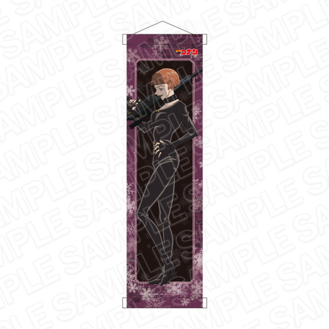 【6月中旬発送予定】名探偵コナン　ミニタペストリー　キャンティ　snow ver.【予約期間：4/4～4/16】