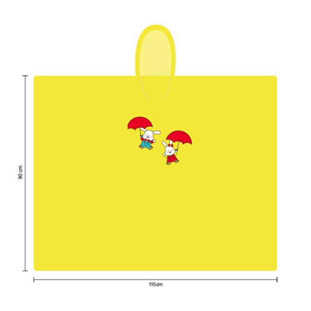 「おはよう朝日です」レインポンチョ キッズ