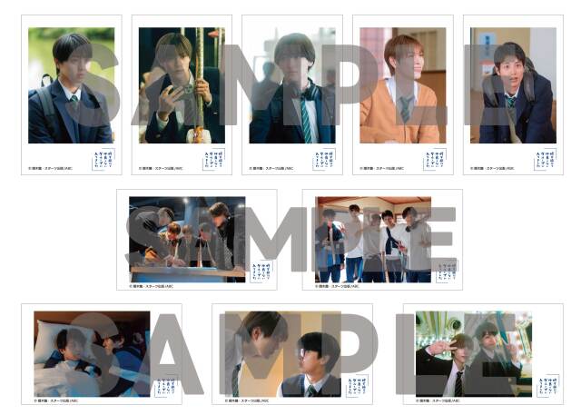 【2025年12月24日以降順次発送予定】ドラマ「修学旅行で仲良くないグループに入りました」チェキ風トレーディングカード【予約期間：2025年12/19～12/21】