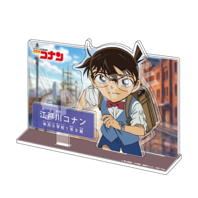 2026年5月中旬頃発送予定】名探偵コナン キャラクター紹介アクリル