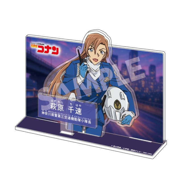 2026年5月中旬頃発送予定】名探偵コナン キャラクター紹介アクリル