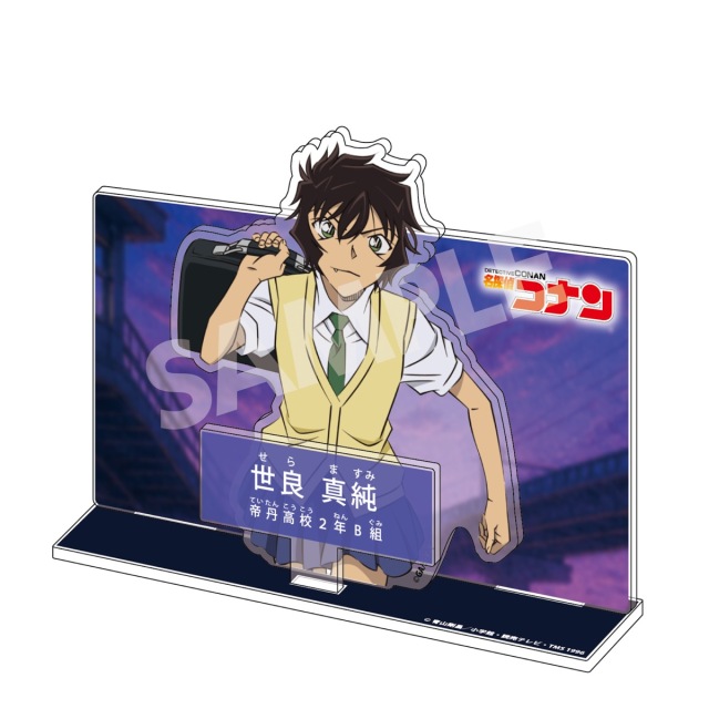 2026年5月中旬頃発送予定】名探偵コナン キャラクター紹介アクリル