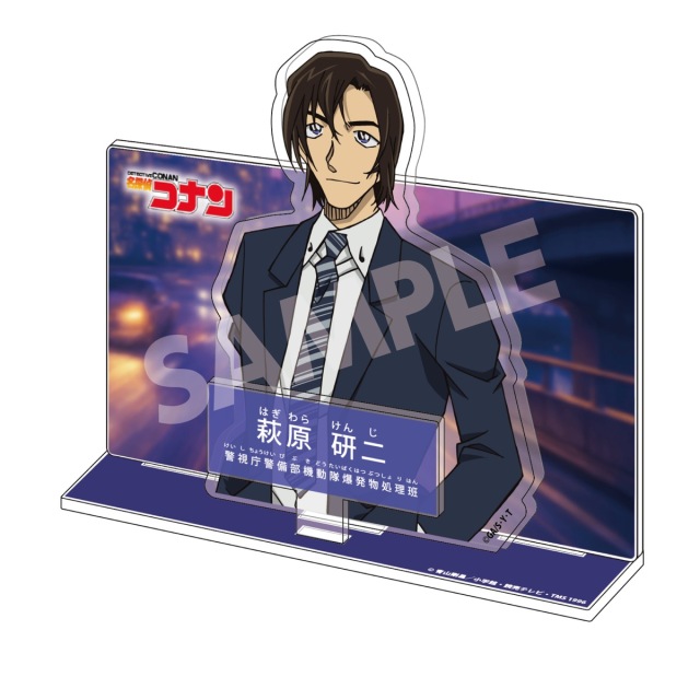 2026年5月中旬頃発送予定】名探偵コナン キャラクター紹介アクリル