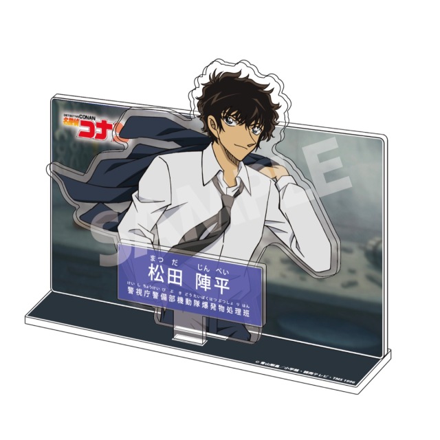 2026年5月中旬頃発送予定】名探偵コナン キャラクター紹介アクリル