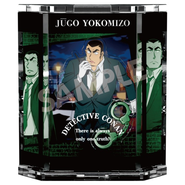 【2026年5月中旬頃発送予定】名探偵コナン　ショーウィンドウ風アクリルスタンドVol.3　横溝重悟【予約期間：2026年2/18～3/8】