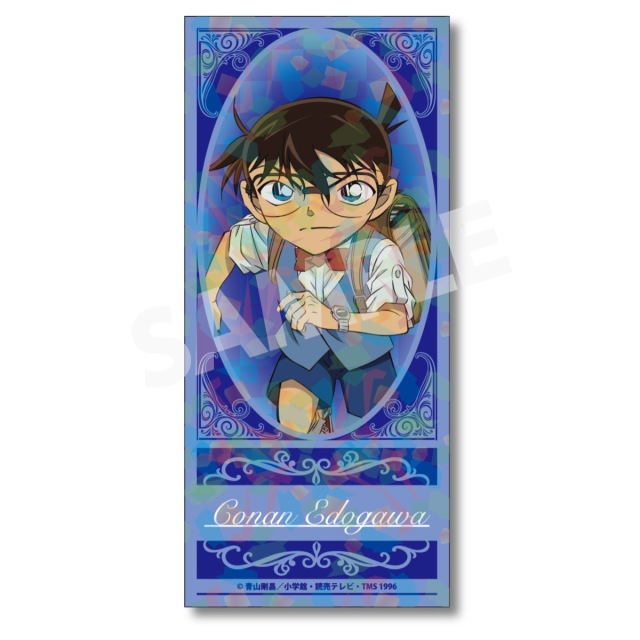 【2026年5月中旬頃発送予定】名探偵コナン　チケット風カード　江戸川コナン【予約期間：2026年2/18～3/8】