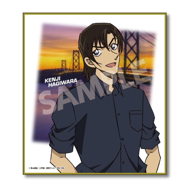 【2026年5月中旬頃発送予定】名探偵コナン　ミニ色紙Vol.2　萩原研二【予約期間：2026年2/18～3/8】