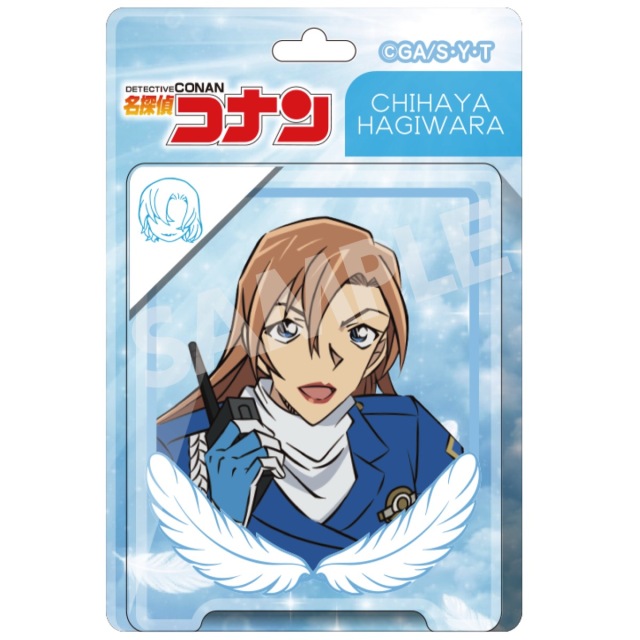 【2026年5月中旬頃発送予定】名探偵コナン　ブリスターパッケージ風アクリルボールチェーン　萩原千速【予約期間：2026年2/18～3/8】