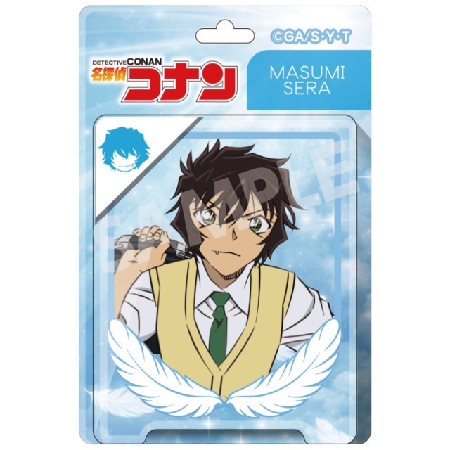 【2026年5月中旬頃発送予定】名探偵コナン　ブリスターパッケージ風アクリルボールチェーン　世良真純【予約期間：2026年2/18～3/8】