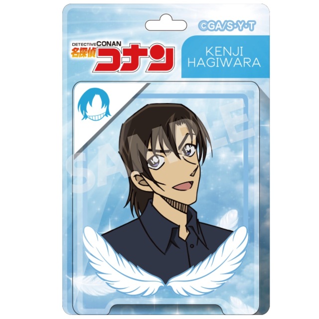 【2026年5月中旬頃発送予定】名探偵コナン　ブリスターパッケージ風アクリルボールチェーン　萩原研二【予約期間：2026年2/18～3/8】