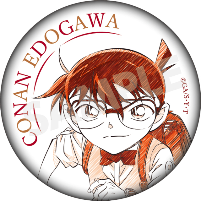 【2026年6月中旬～下旬頃発送予定】名探偵コナン　ペンシルアート　缶バッジコレクションVol.8　江戸川コナン【予約期間：2026年4/1～4/19】