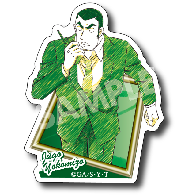 【2026年6月中旬～下旬頃発送予定】名探偵コナン　ペンシルアート　ステッカーコレクションVol.4　横溝重悟【予約期間：2026年4/1～4/19】