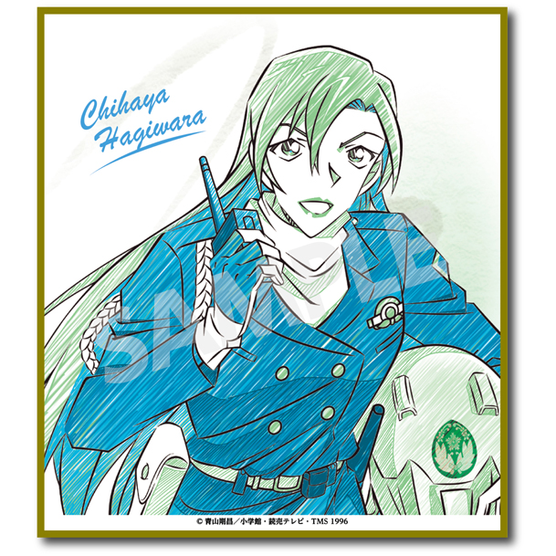 【2026年6月中旬～下旬頃発送予定】名探偵コナン　ペンシルアート　ミニ色紙コレクションVol.3　萩原千速【予約期間：2026年4/1～4/19】